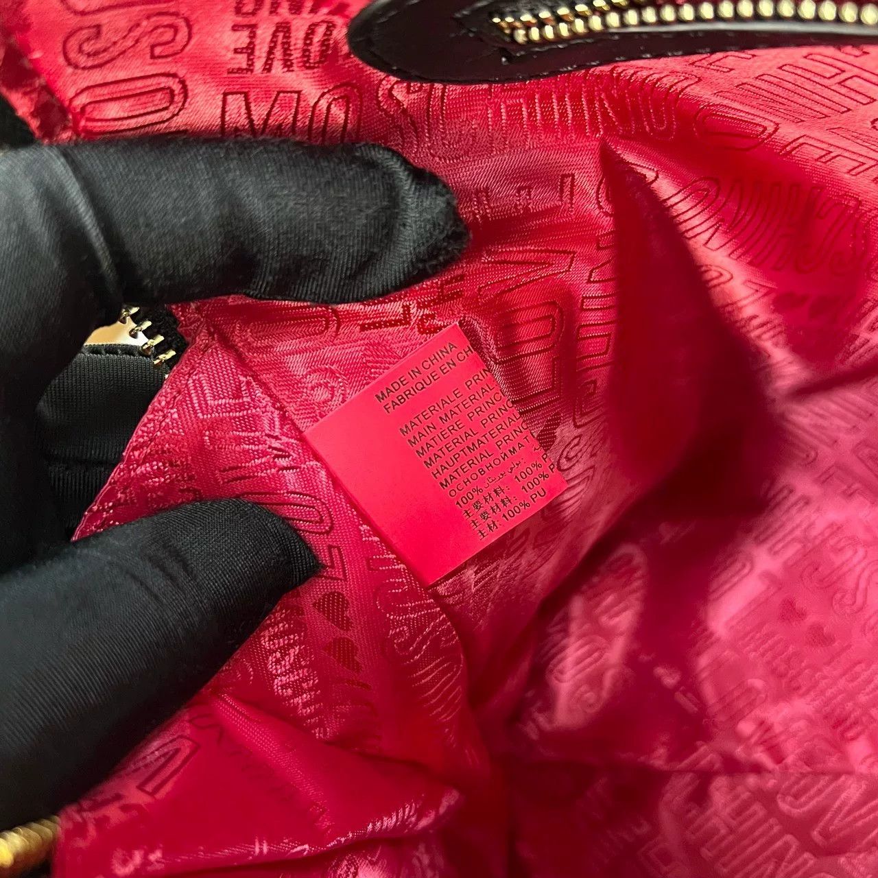 Moschino Pre-loved Bag Very good condition Size ONE SIZE - 7 Thumbnail