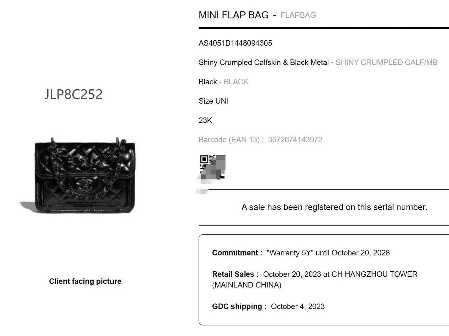 Chanel Pre-loved Bag Brand new condition Size ONE SIZE - 7 Thumbnail