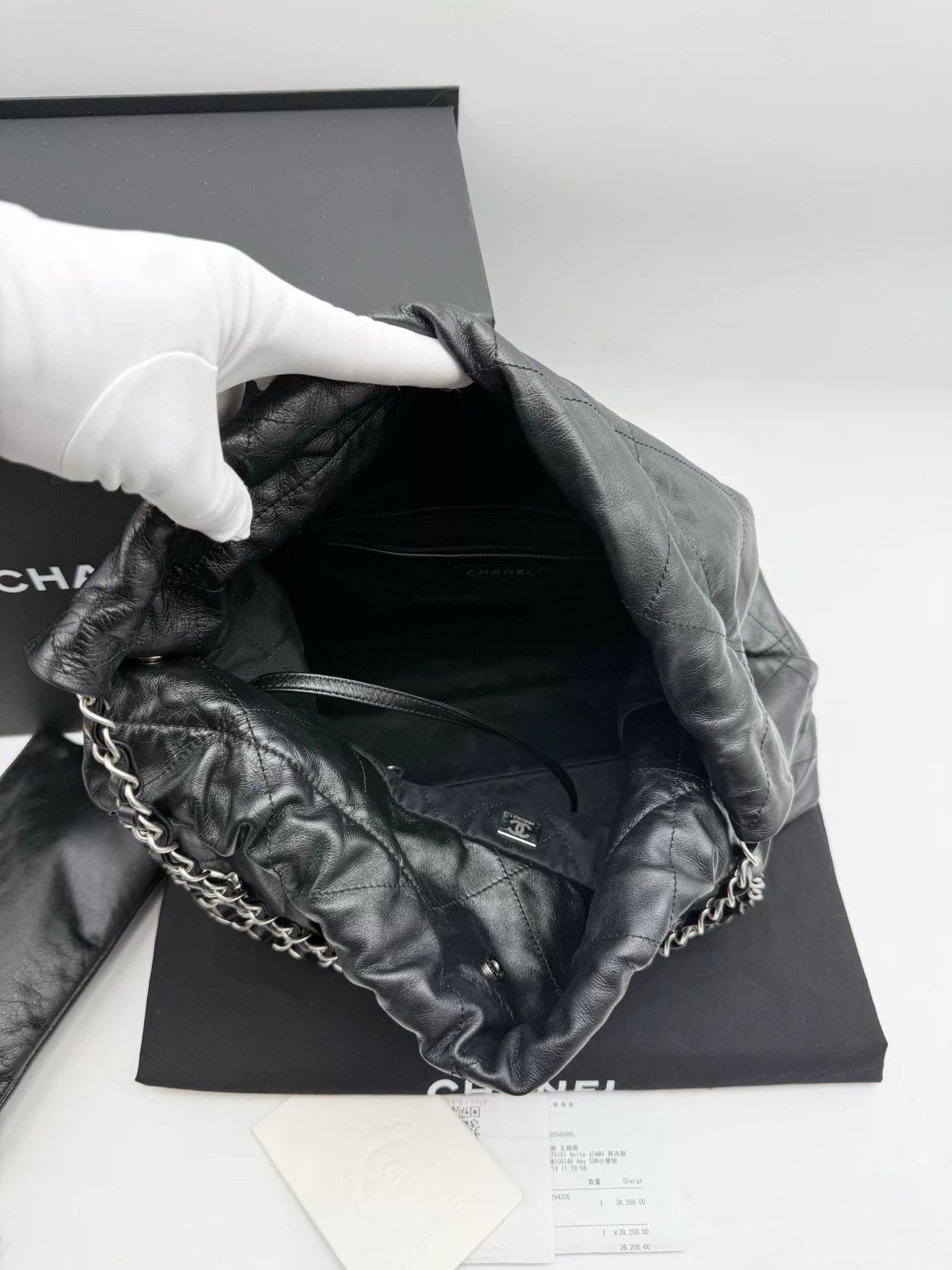 Chanel Pre-loved Bag Very good condition Size ONE SIZE - 6 Thumbnail