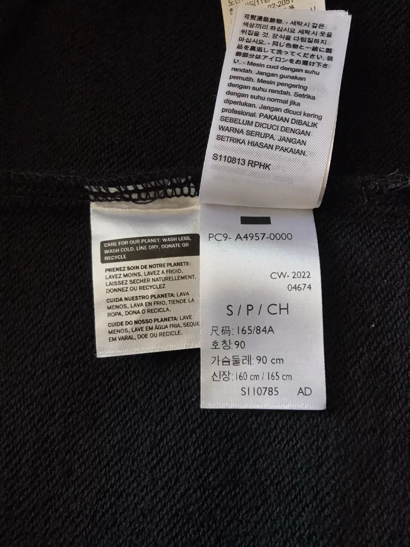 Levi's Levi's Logo Pullover Sweatshirt Black S Size US S / EU 44-46 / 1 - 9 Thumbnail