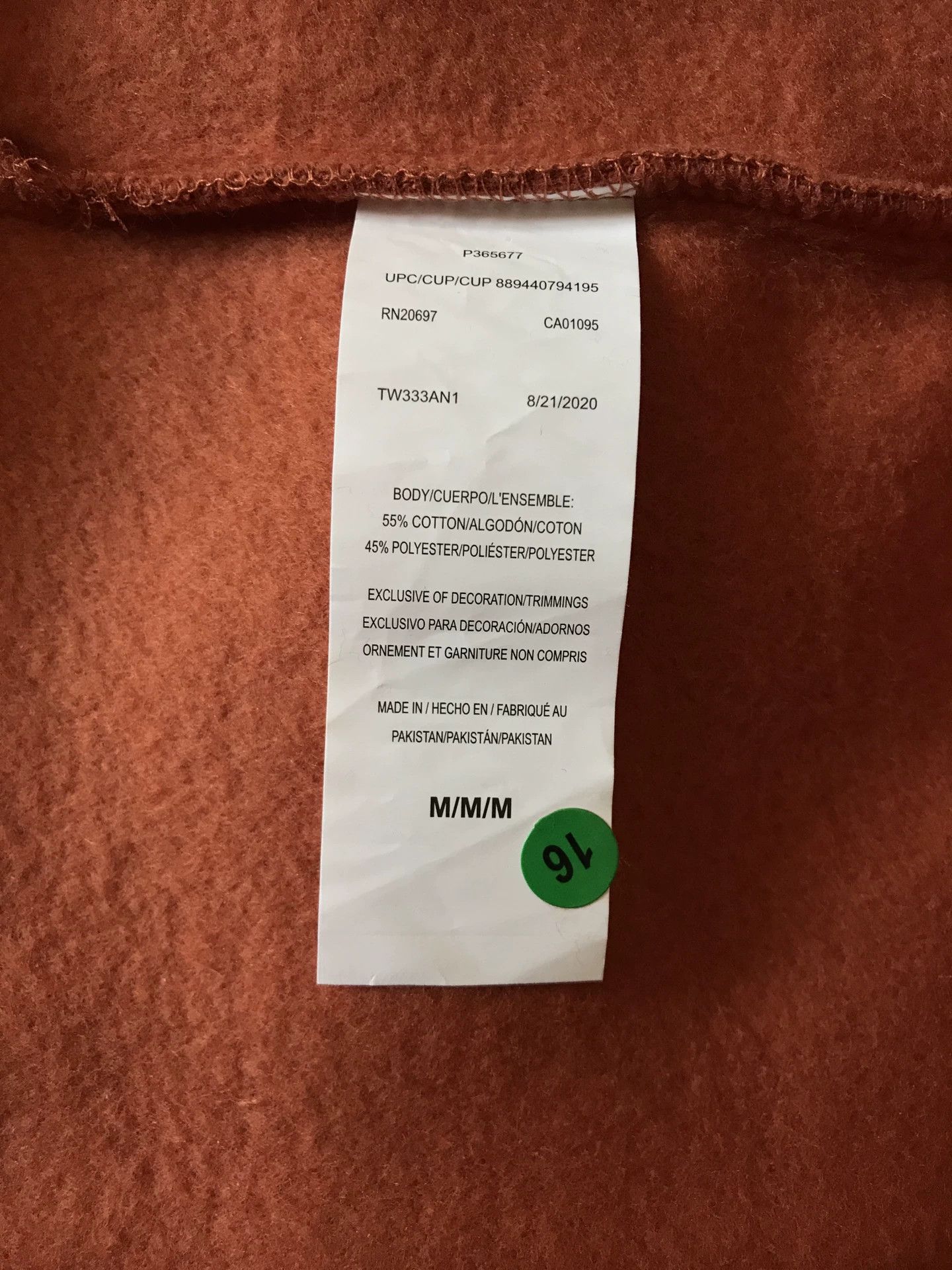 Dickies Dickies Brown Hooded Pullover Sweatshirt Size US M / EU 48-50 / 2 - 7 Thumbnail