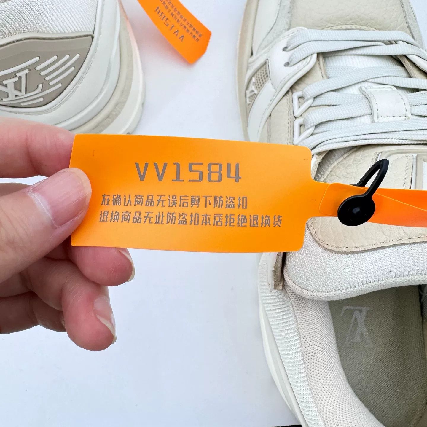 Louis Vuitton LV Trainer Size 41 Beige Size US 8 / EU 41 - 8 Thumbnail