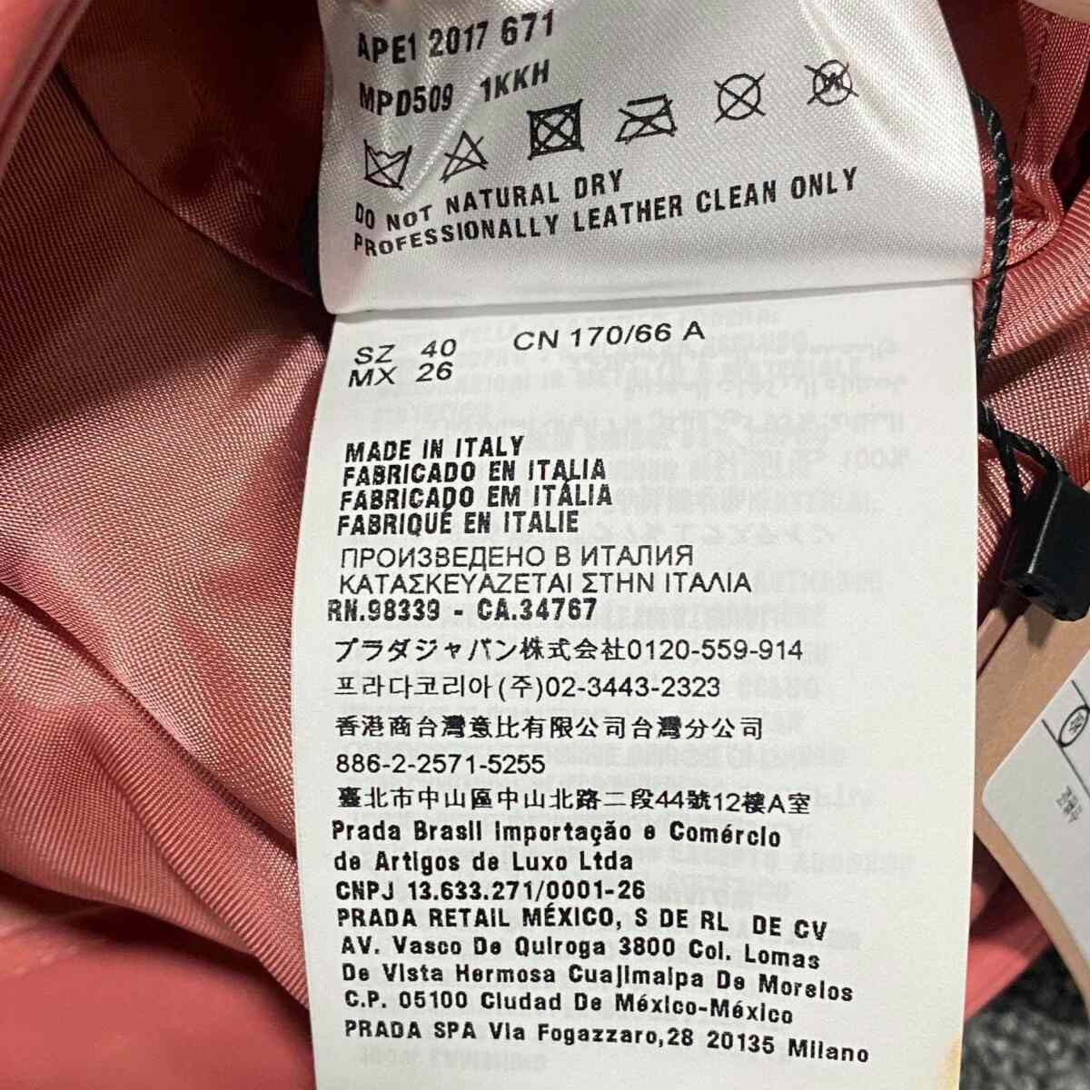 Miu Miu MIUMIU Pink Rivet Leather Skirt Size 40" / US 18 - 8 Thumbnail