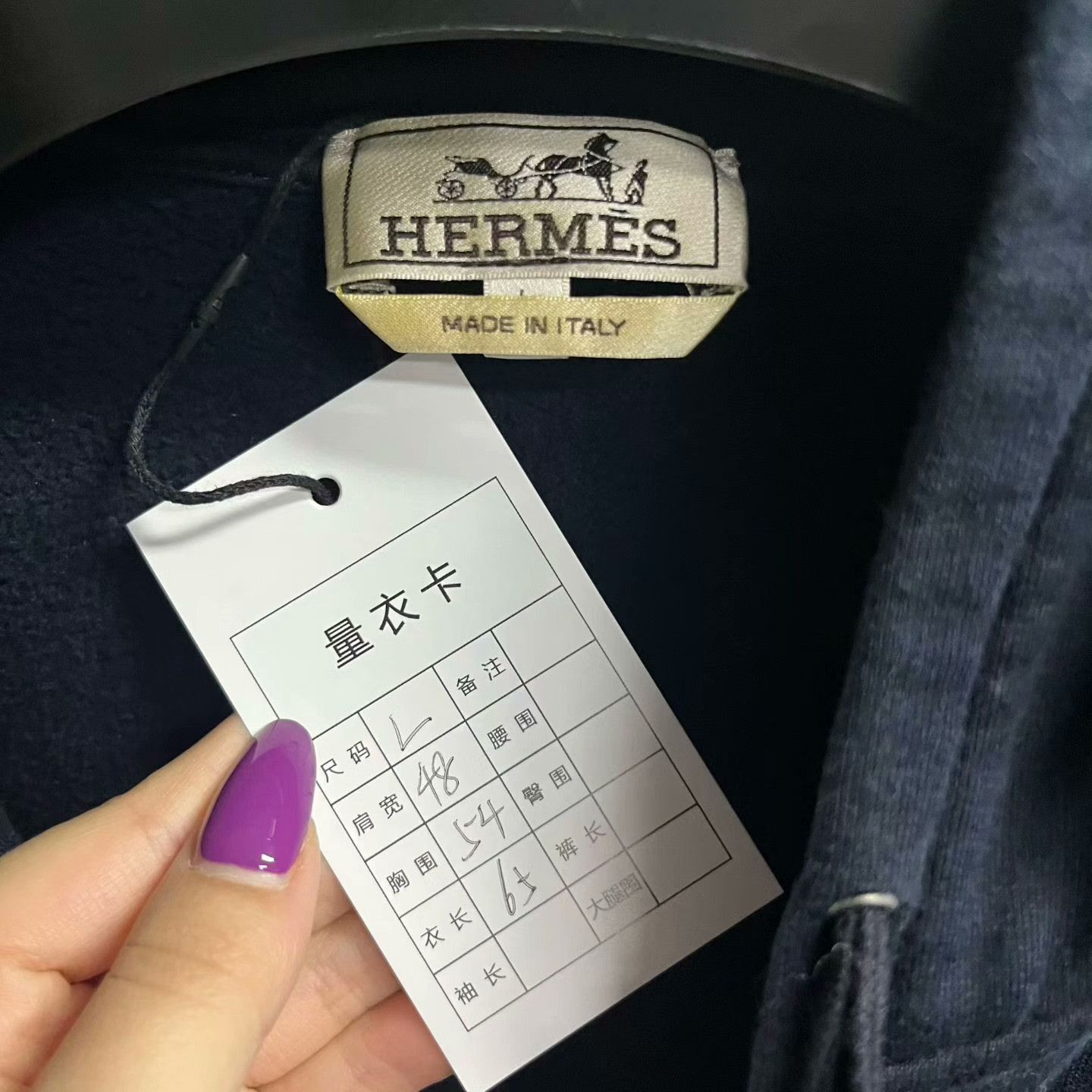 Hermes Hermes New Deep Blue Zip Hooded Sweatshirt Size US L / EU 52-54 / 3 - 2 Thumbnail