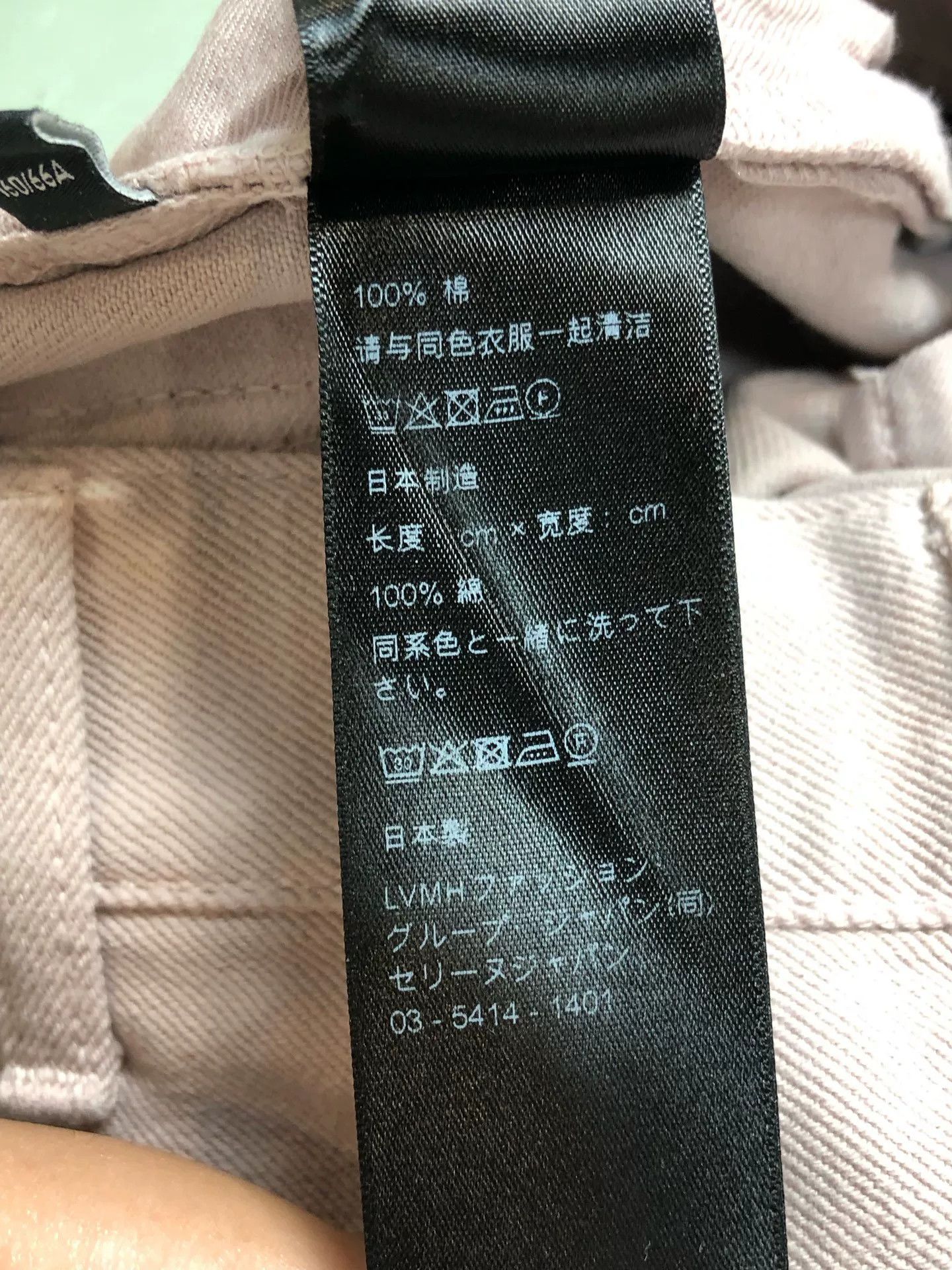 Celine Celine Gray-Pink Gold Button Straight Jeans 26 Size 26" / US 2 / IT 38 - 5 Thumbnail