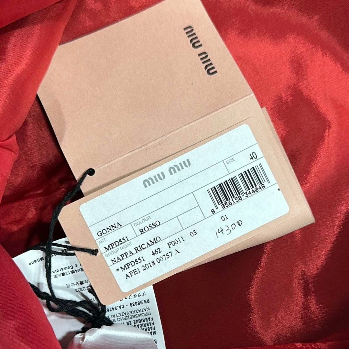 Miu Miu MIUMIU Crystal Leather Skirt Size 40" / US 18 - 6 Thumbnail