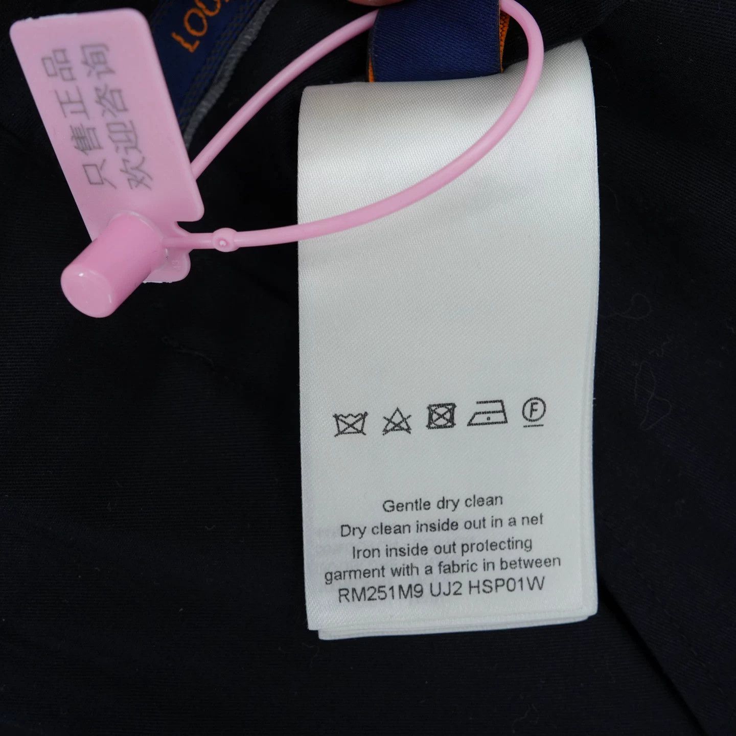 Louis Vuitton Louis Vuitton 2025 Wool Casual Trousers Size US 30 / EU 46 - 6 Thumbnail