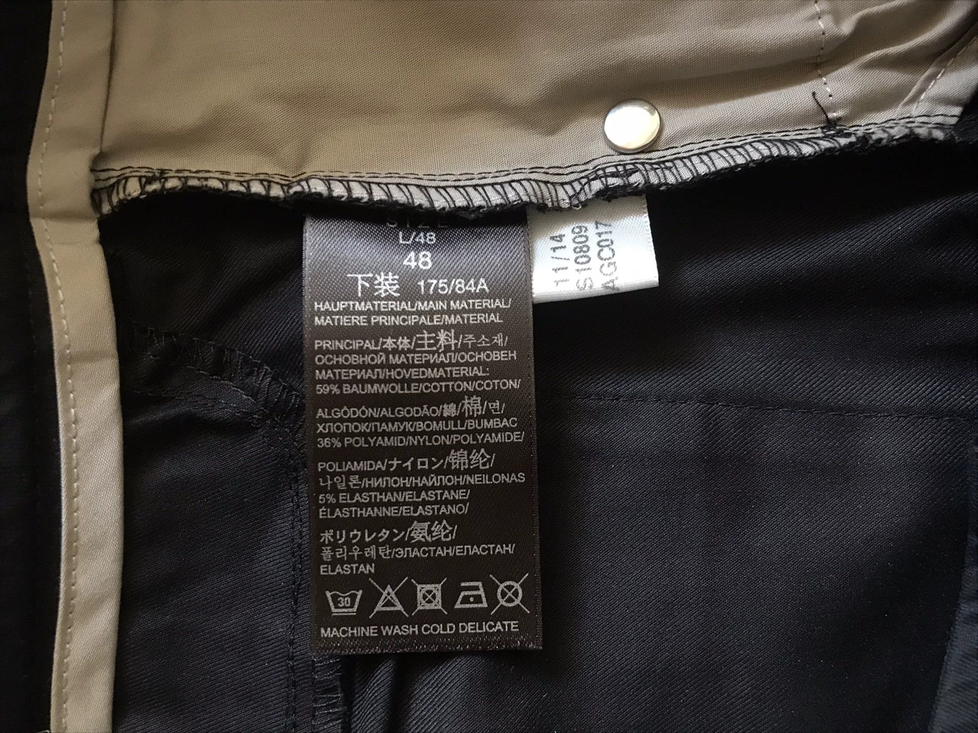 Porsche Design Porsche Design x Adidas Golf Racing Pants Size US 32 / EU 48 - 8 Thumbnail