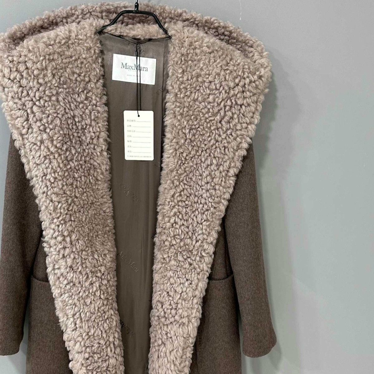 Max Mara Cashmere Lamb Wool Spliced Bathrobe Coat Size S / US 4 / IT 40 - 2 Thumbnail