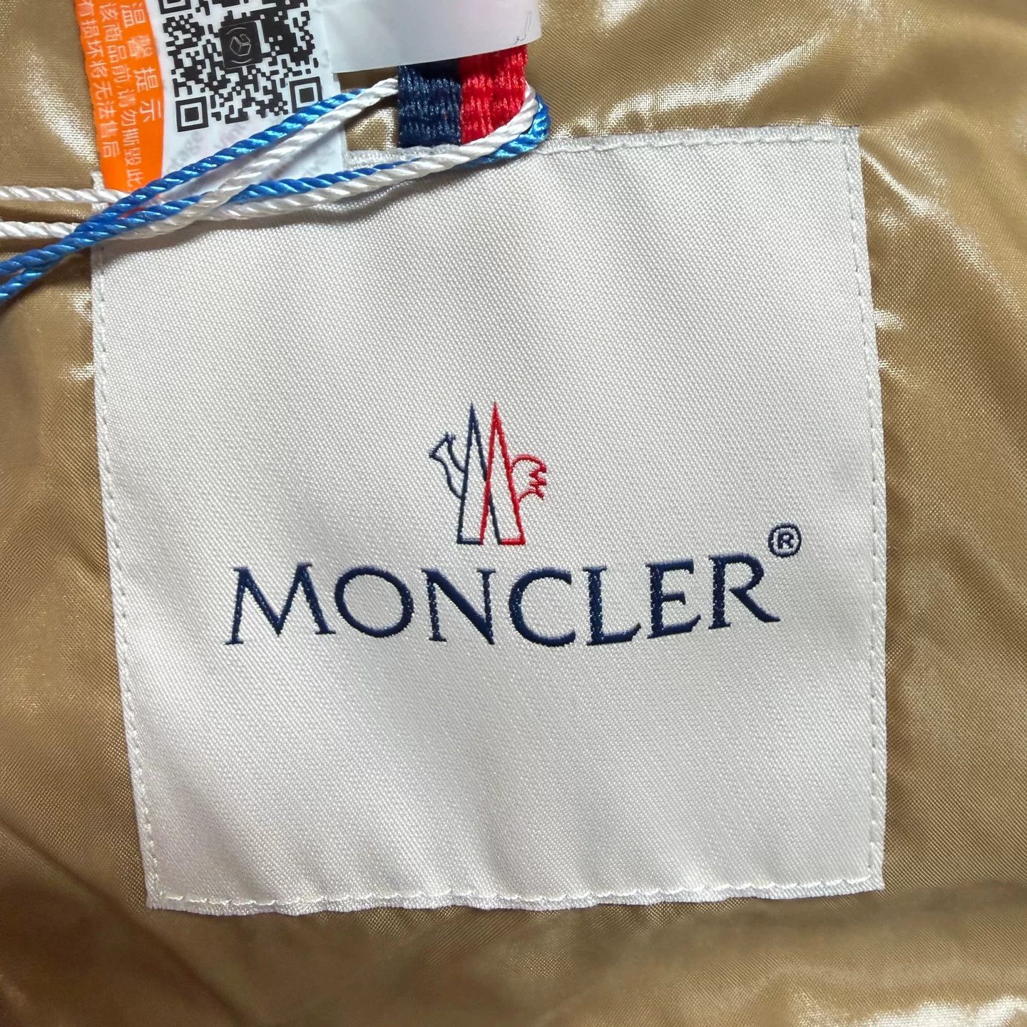 Moncler Moncler Parana Down Jacket Size S / US 4 / IT 40 - 3 Thumbnail