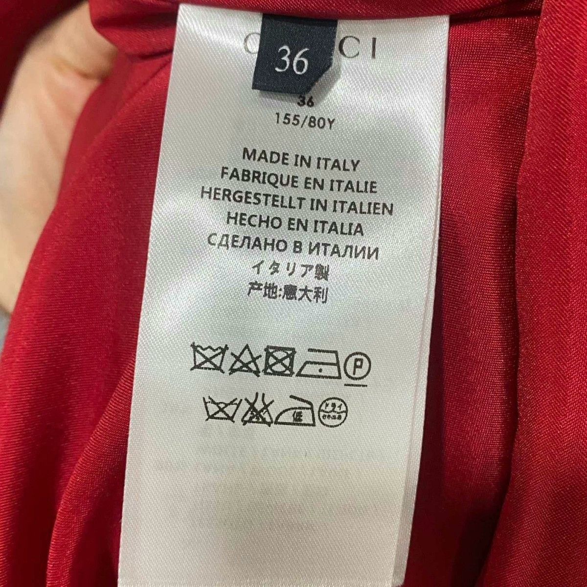 Gucci Gucci Red Long Woolen Coat Size XS / US 0-2 / IT 36-38 - 5 Thumbnail