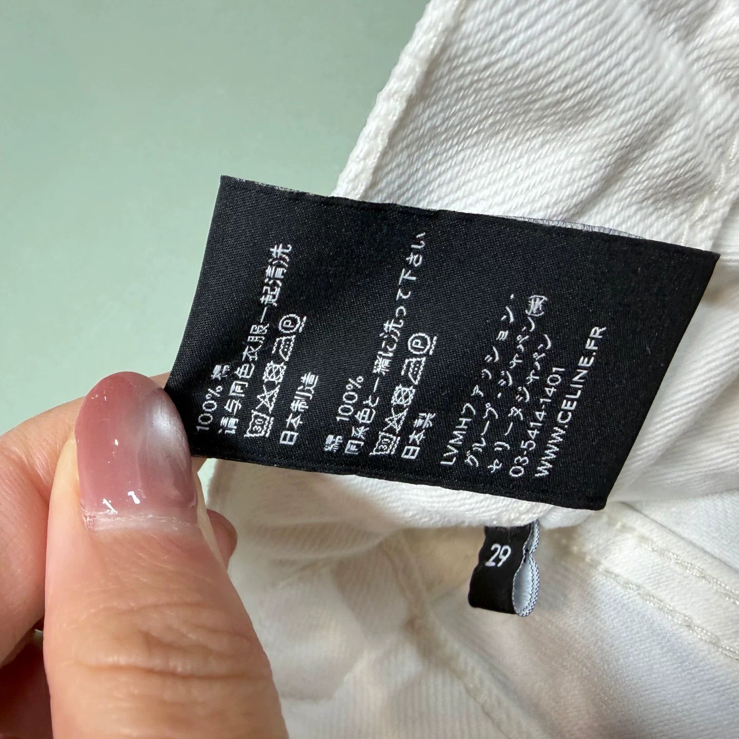 Celine CELINE Triomphe Chain White Jeans Size 29" - 6 Thumbnail