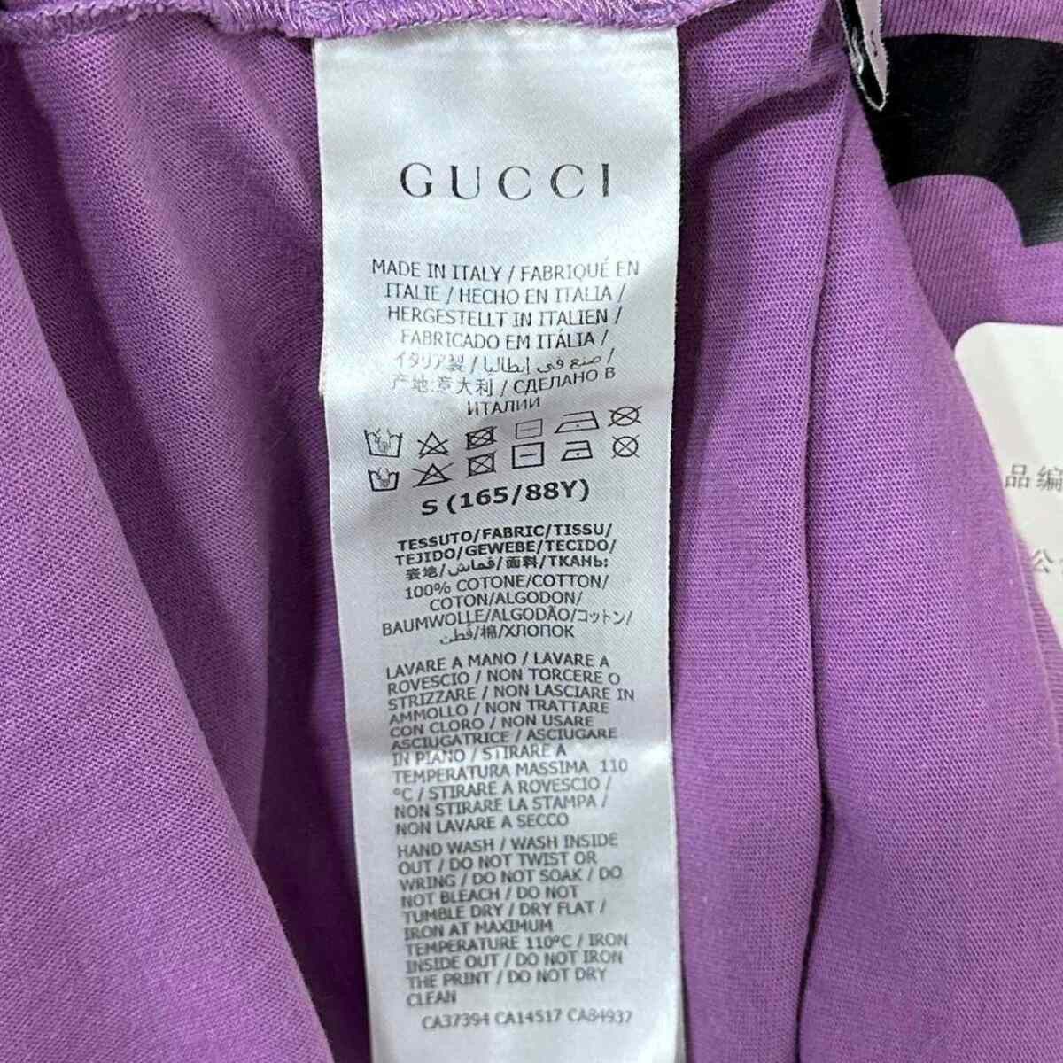 Gucci Gucci Purple Letter Logo Short Sleeve Size S / US 4 / IT 40 - 6 Thumbnail