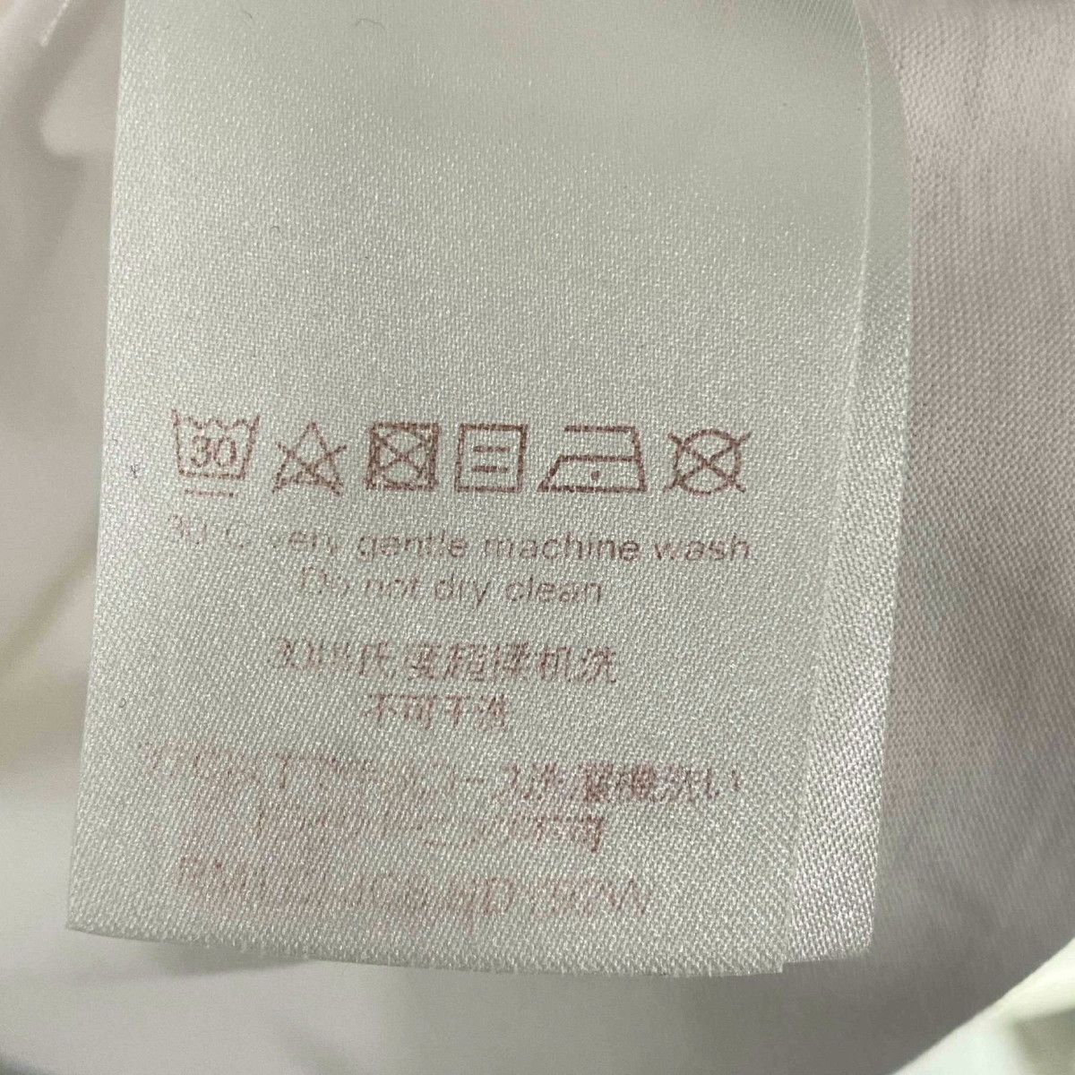 Supreme White Hooded Supreme Louis Vuitton Short-Sleeve Size US M / EU 48-50 / 2 - 4 Thumbnail