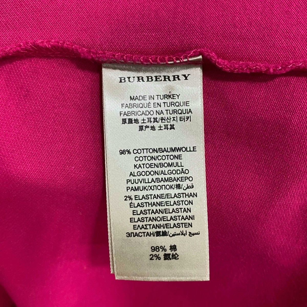 Burberry Horse Embroidery Burberry Polo Shirt Size US XL / EU 56 / 4 - 5 Thumbnail