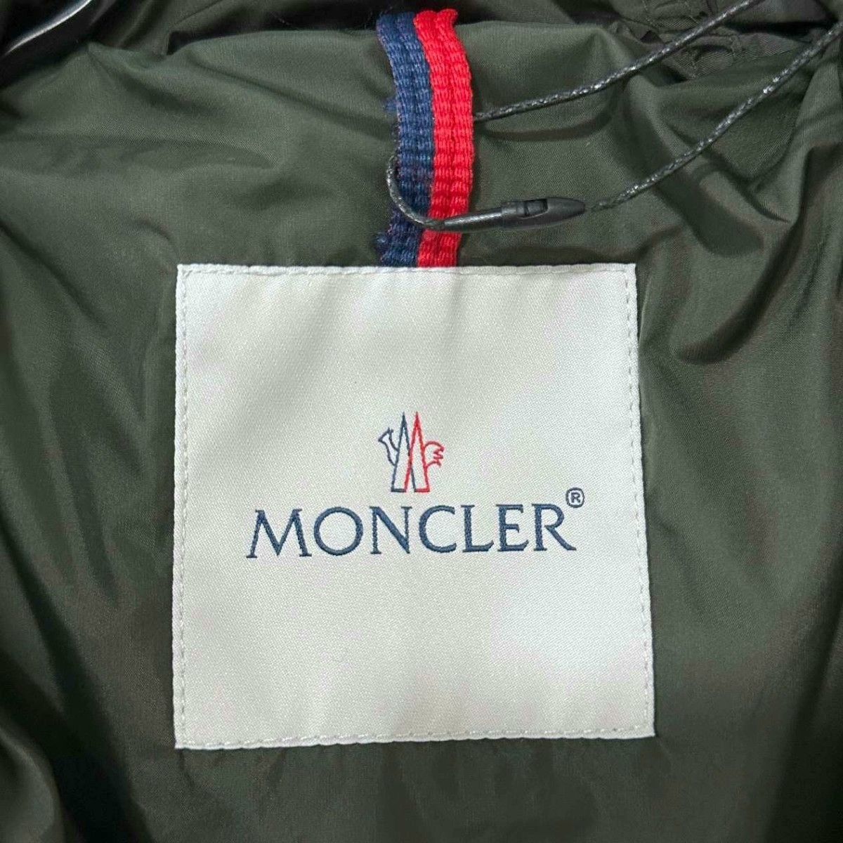 Moncler Moncler Dark Green Ruffled Down Jacket Size XS / US 0-2 / IT 36-38 - 5 Thumbnail