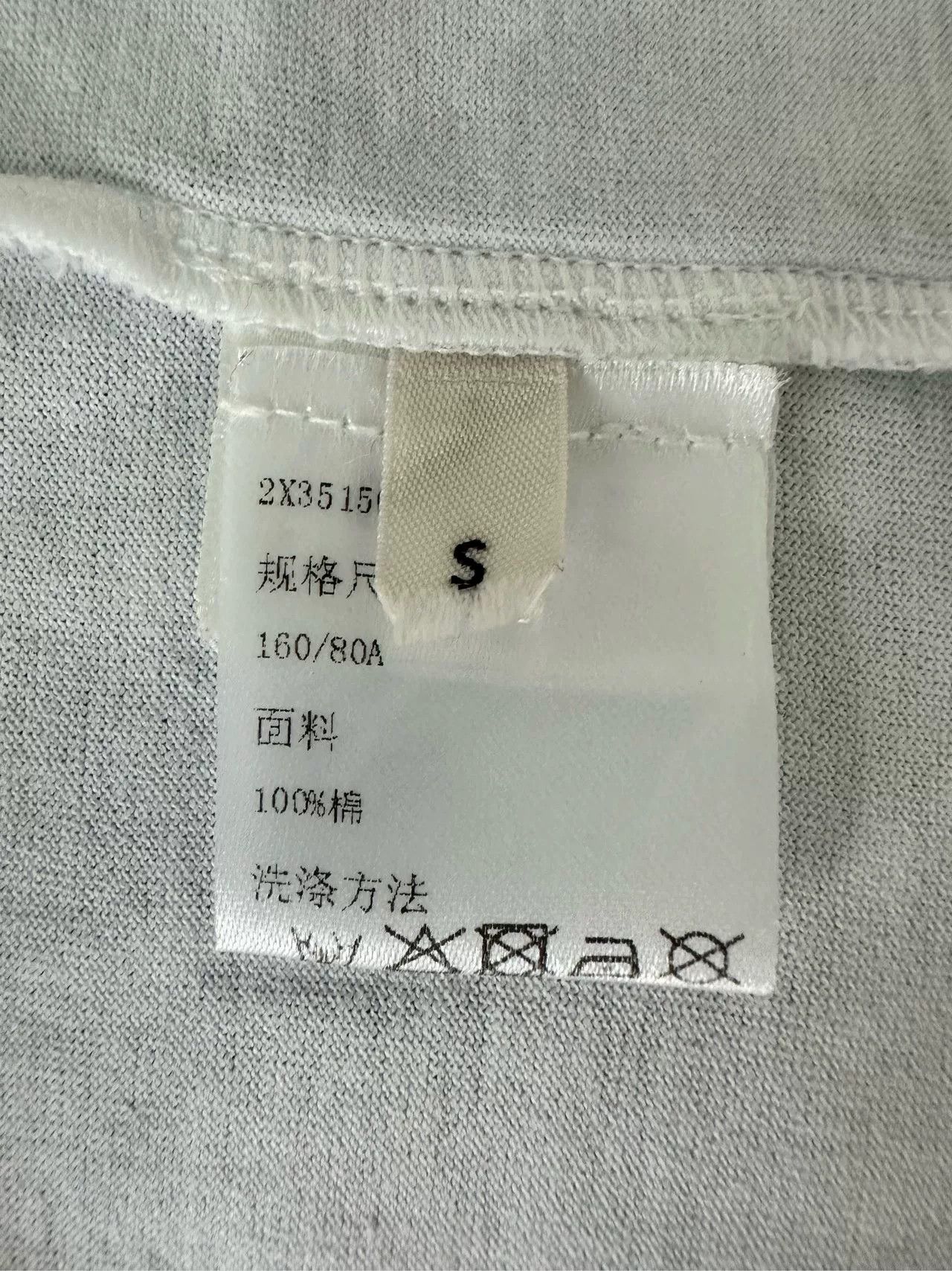 Celine Celine White Gold Embroidered Short-Sleeve T-Shirt Size S / US 4 / IT 40 - 5 Thumbnail