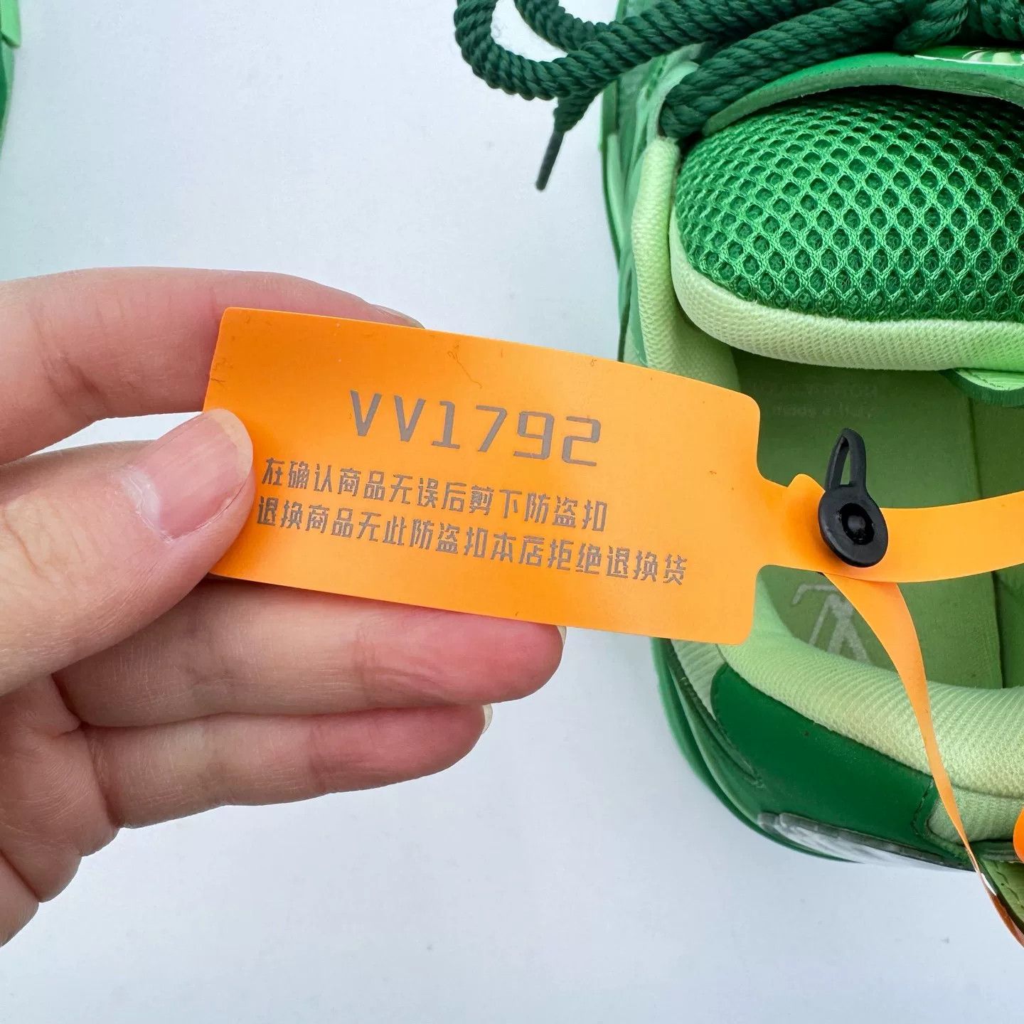 Louis Vuitton LV Green Skate Shoes Size 8.5/42.5 Size US 9.5 / EU 42-43 - 8 Thumbnail