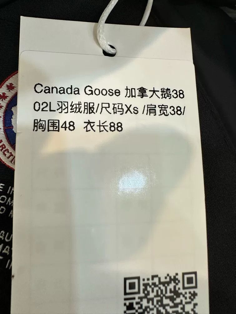 Canada Goose Canada Goose 3802L Down Jacket Size US XS / EU 42 / 0 - 6 Thumbnail