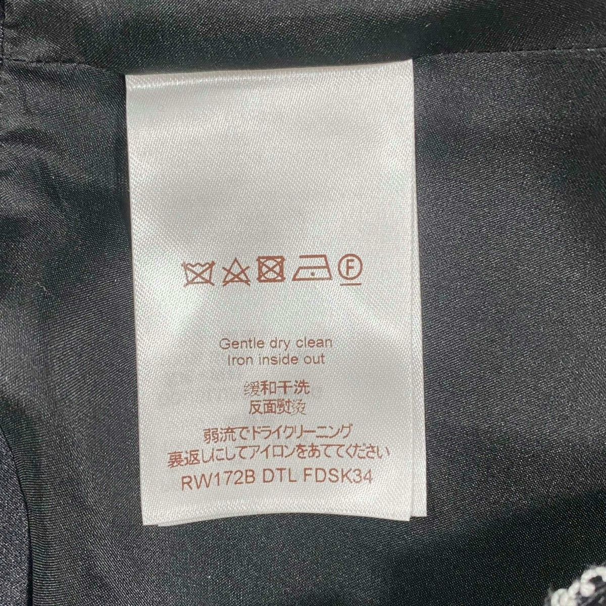 Louis Vuitton Louis Vuitton Black Midi Skirt Size 38" / US 16 / IT 52 - 5 Thumbnail
