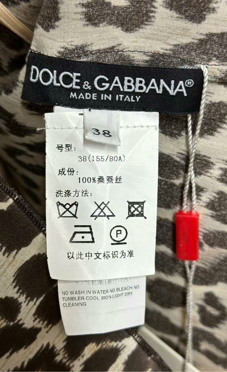 Dolce & Gabbana Dolce & Gabbana Leopard Print Top Size S / US 4 / IT 40 - 5 Thumbnail