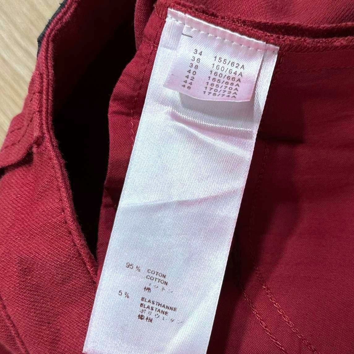 Louis Vuitton Louis Vuitton Red Logo Jeans Size 34" / US 12 / IT 48 - 7 Thumbnail