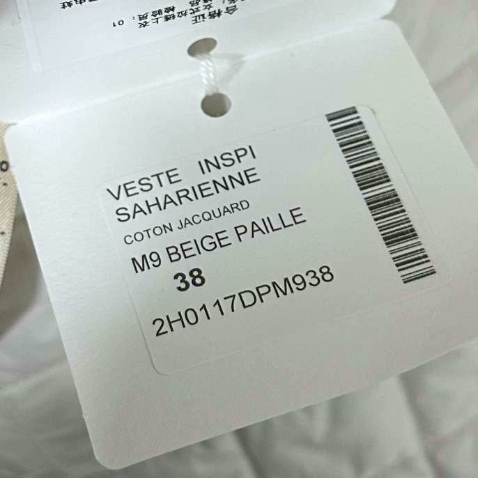 Hermes Hermes Detachable Padded Vest Beige Coat Size S / US 4 / IT 40 - 9 Thumbnail