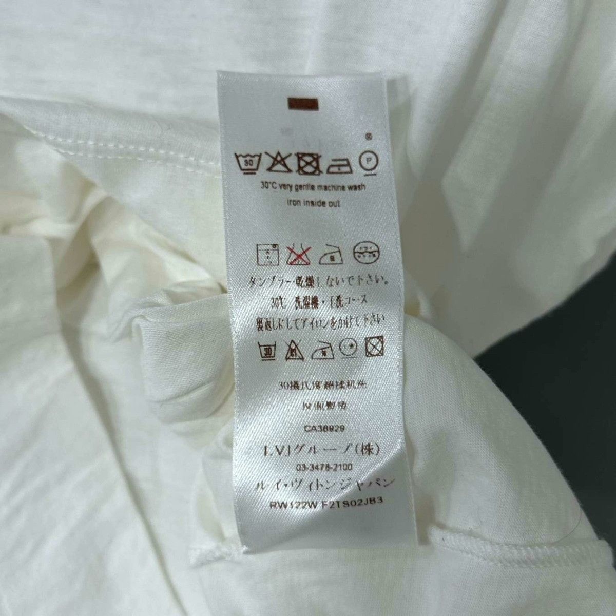 Louis Vuitton Louis Vuitton Short Sleeve T-Shirt Size XS / US 0-2 / IT 36-38 - 6 Thumbnail