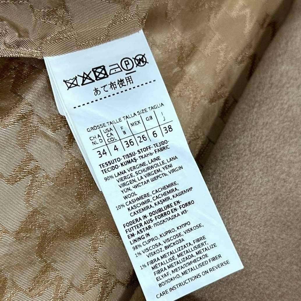 Max Mara MaxMara 101801 Classic Coat Size S / US 4 / IT 40 - 6 Thumbnail