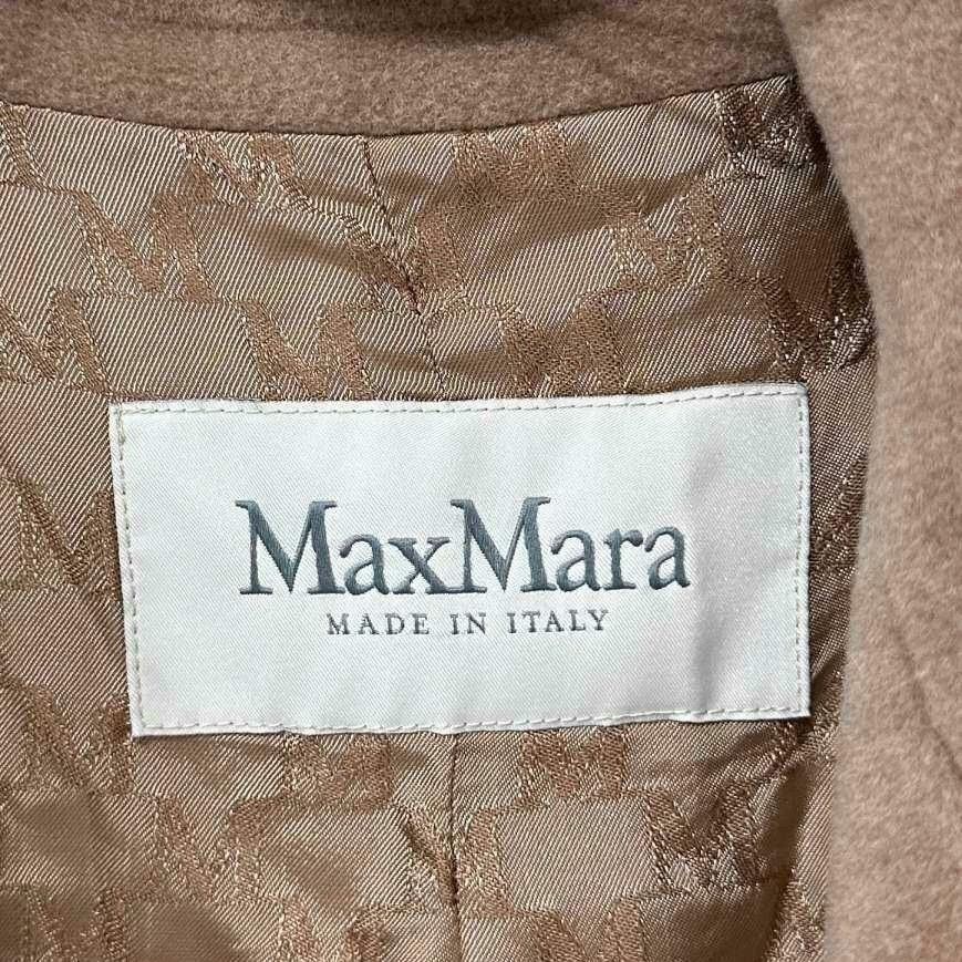 Max Mara MaxMara 101801 Classic Coat Size S / US 4 / IT 40 - 4 Thumbnail