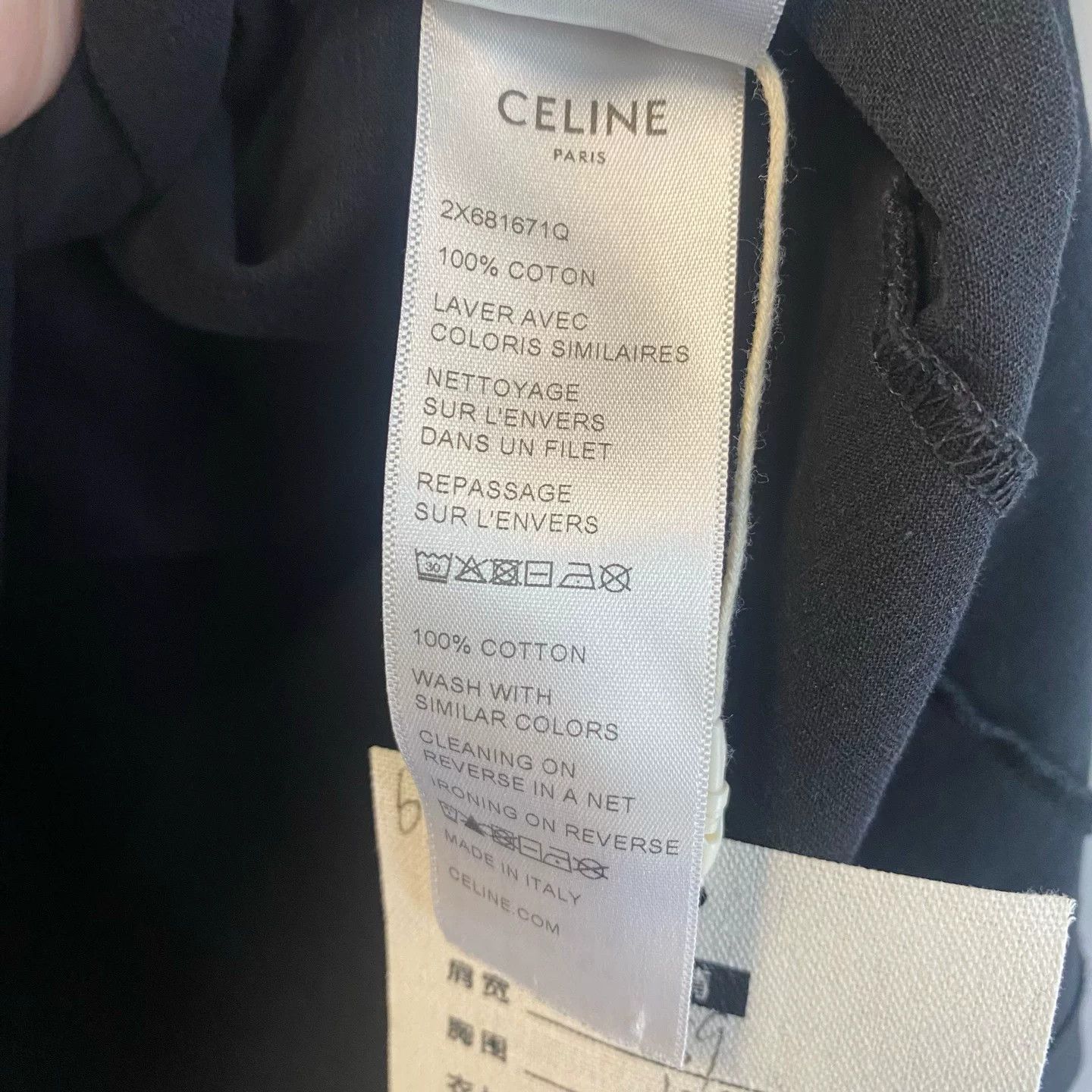 Celine Celine Logo Print Short Sleeve T-shirt Size US L / EU 52-54 / 3 - 4 Thumbnail