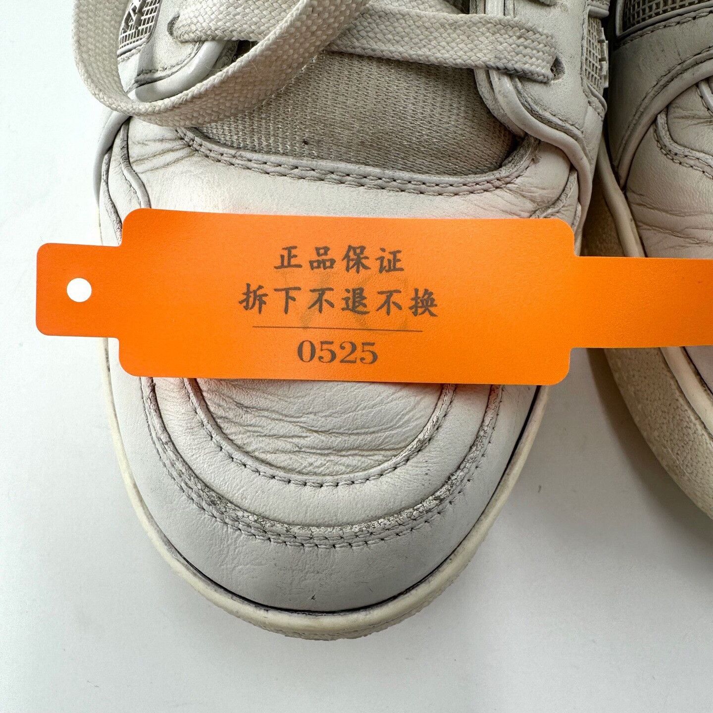 Louis Vuitton Louis Vuitton Trainer White Low-Top Sneakers Size US 8 / EU 41 - 9 Thumbnail