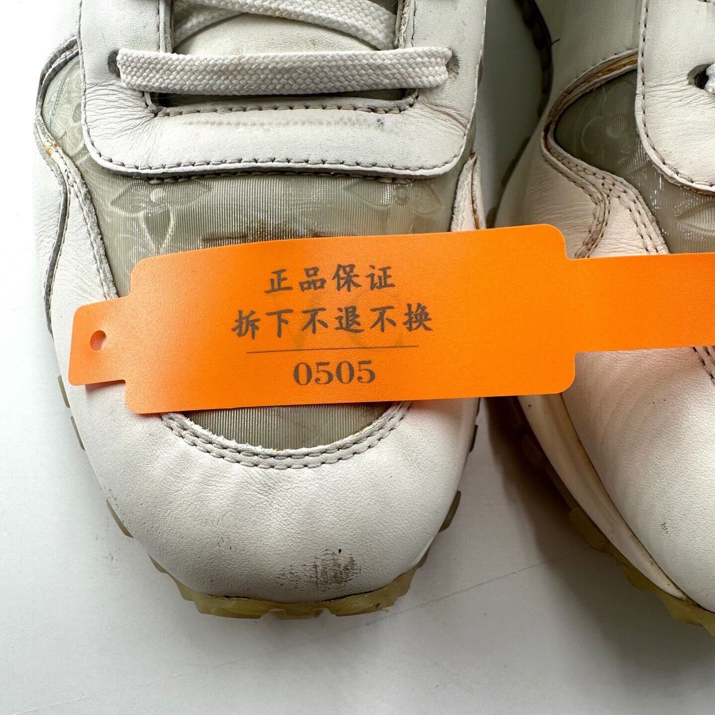 Louis Vuitton Louis Vuitton Runaway White Monogram Sneakers Size US 7 / EU 40 - 9 Thumbnail