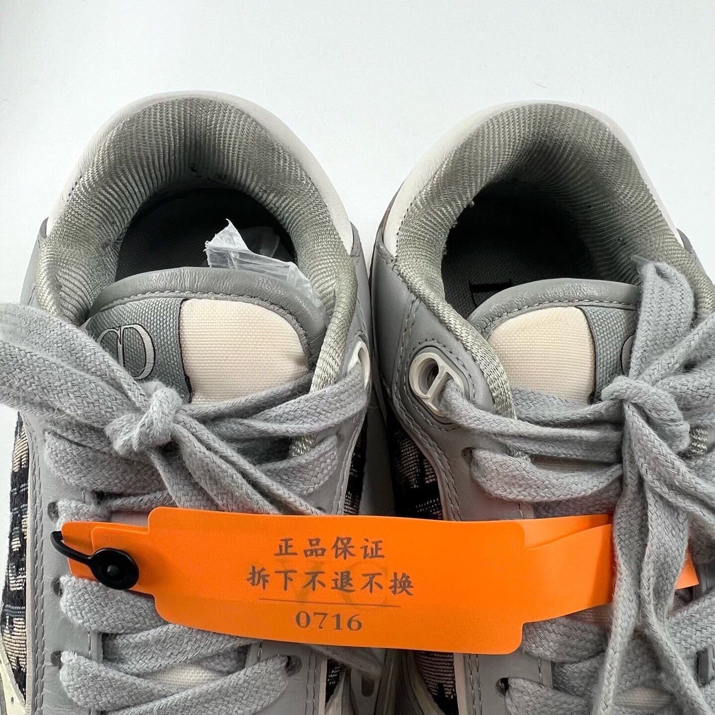 Dior Dior B27 Classic Low-Top Sneakers Size US 5 / IT 35 - 6 Thumbnail