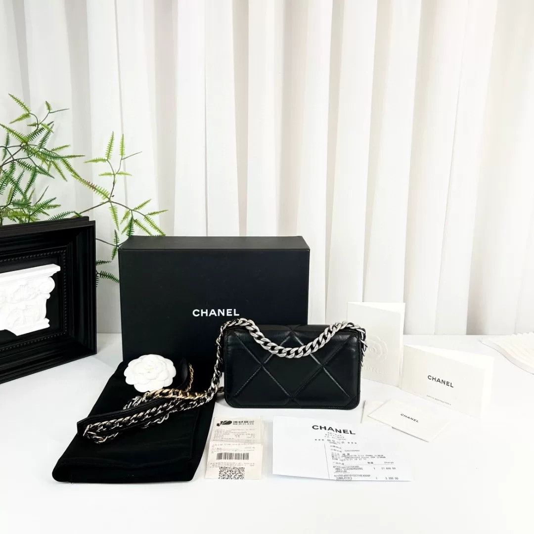 Chanel Pre-loved Bag Very good condition Size ONE SIZE - 2 Thumbnail