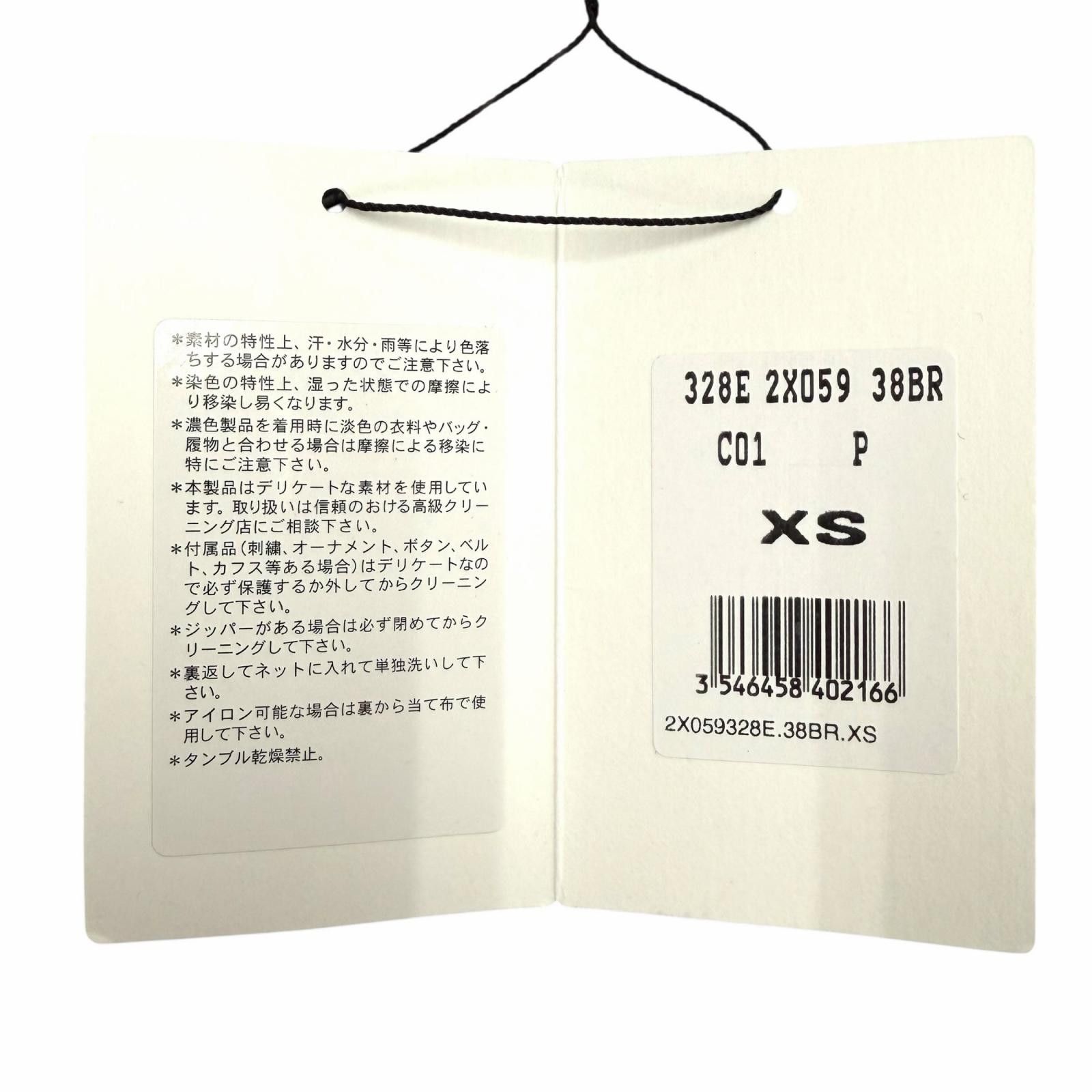 Celine Celine CELINE Cotton T Shirt Textile T-Shirts 2X059328E DUTY FREE for USA Size ONE SIZE - 8 Thumbnail