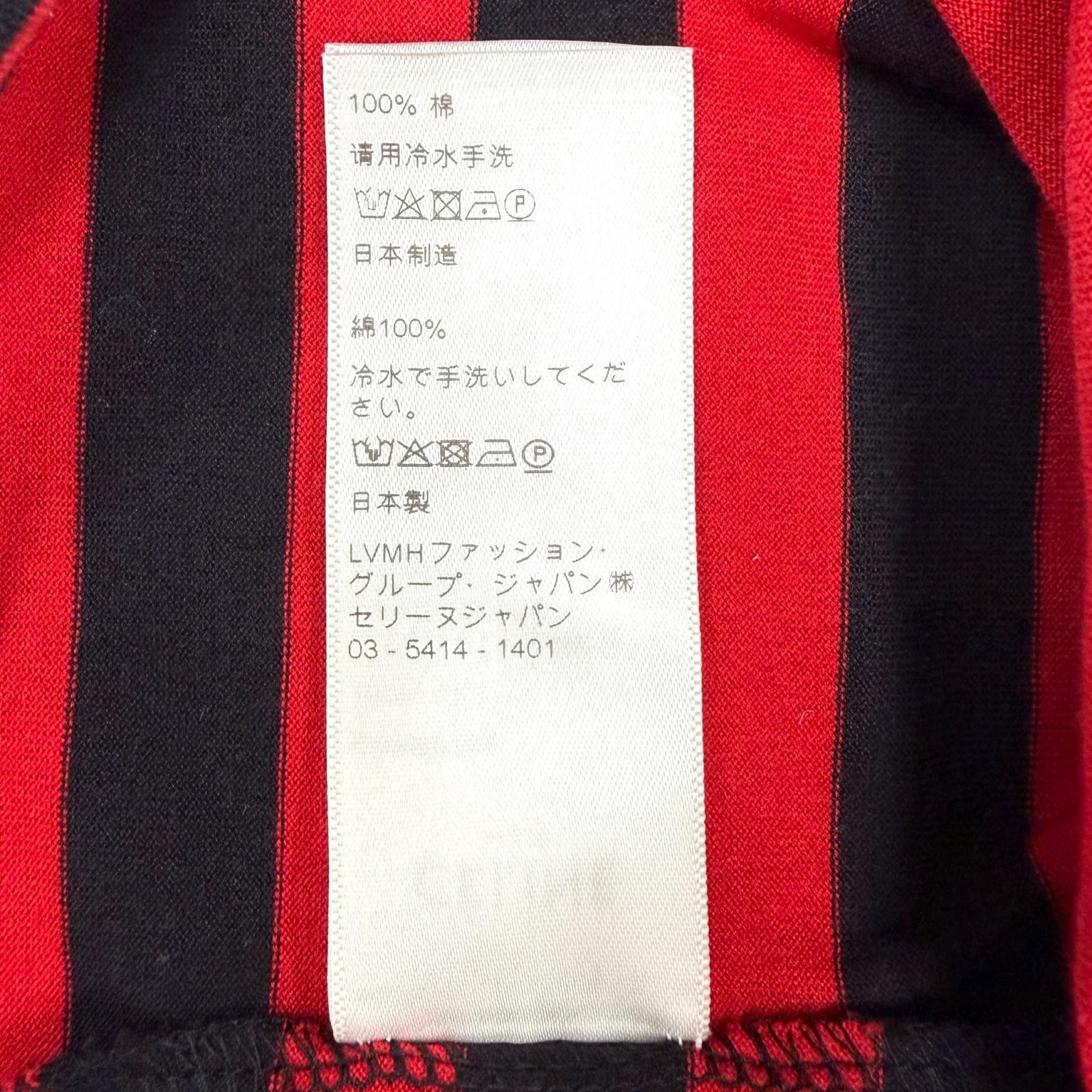 Celine Celine CELINE Cotton T Shirt Textile T-Shirts 2X059328E DUTY FREE for USA Size ONE SIZE - 7 Thumbnail
