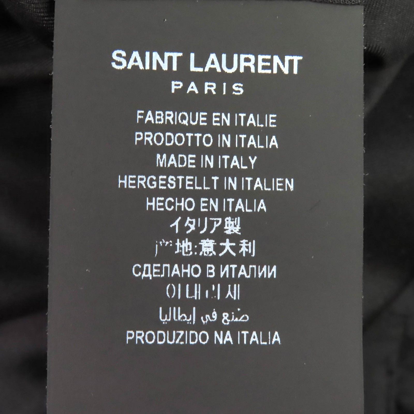 Yves Saint Laurent Yves Saint Laurent Saint Laurent Paris Wool Jacket Textile Outerwear 632886 DUTY FREE for USA Size ONE SIZE - 7 Thumbnail