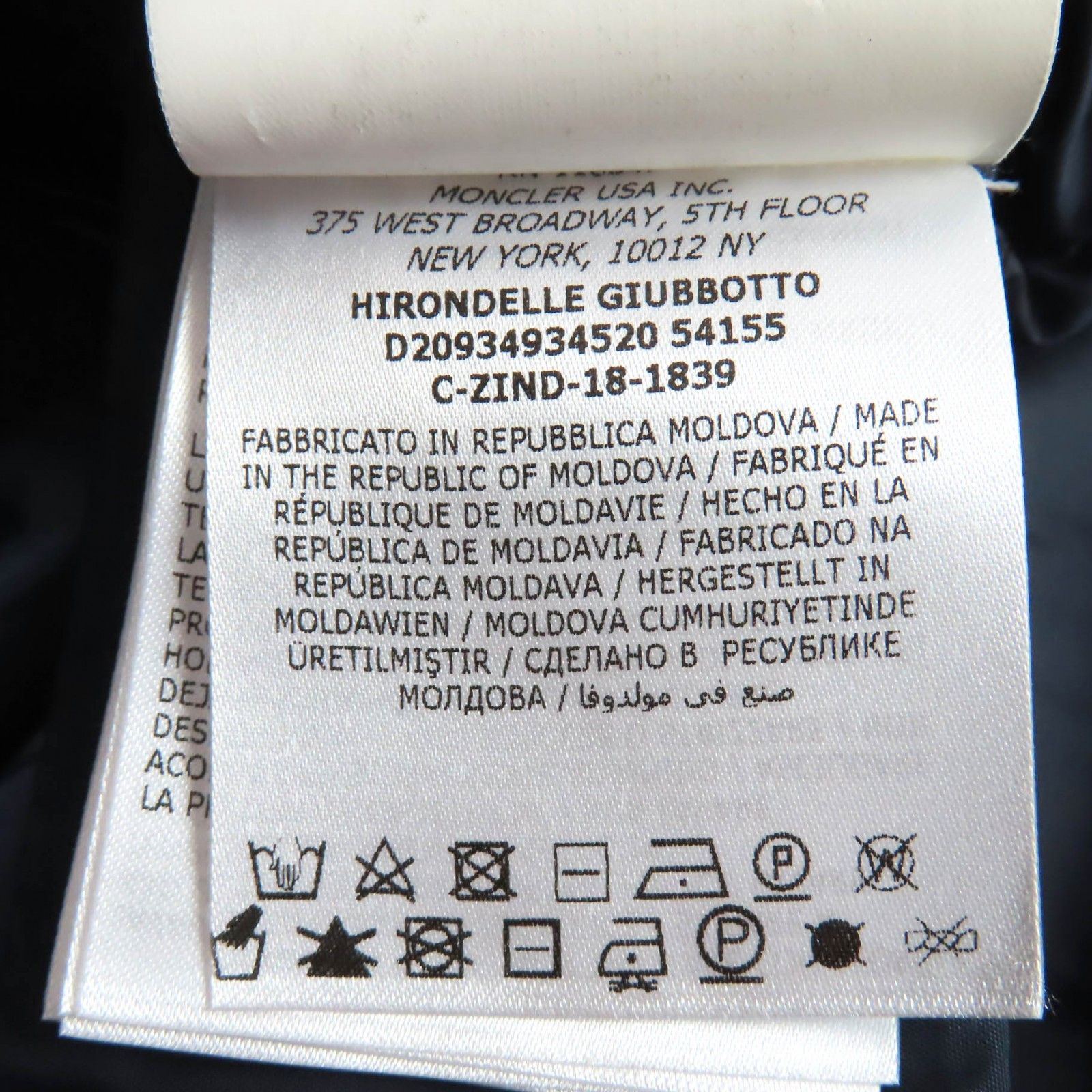 Moncler Moncler Moncler HIRONDELLE Down Coat Textile Outerwear DUTY FREE for USA Size ONE SIZE - 13 Thumbnail