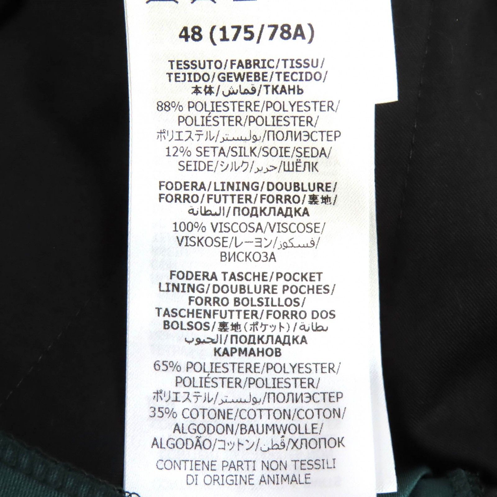 Gucci Gucci Gucci Polyester Silk Trousers Textile Pants 649614 DUTY FREE for USA Size ONE SIZE - 9 Thumbnail
