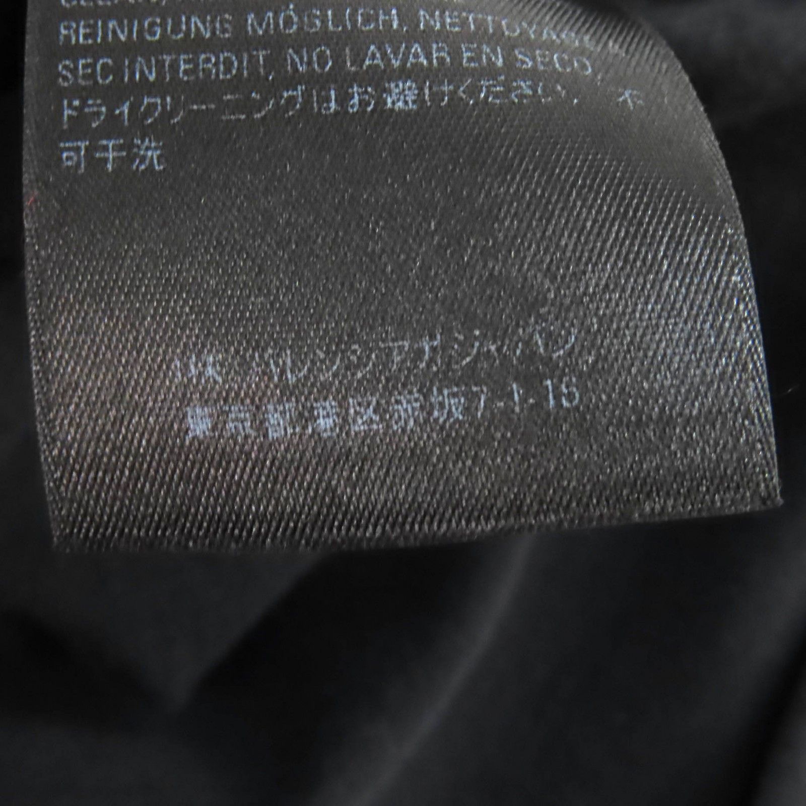 Balenciaga Balenciaga Balenciaga RAMMSTEIN Cotton T shirt Textile T-Shirts 670943 DUTY FREE for USA Size ONE SIZE - 9 Thumbnail
