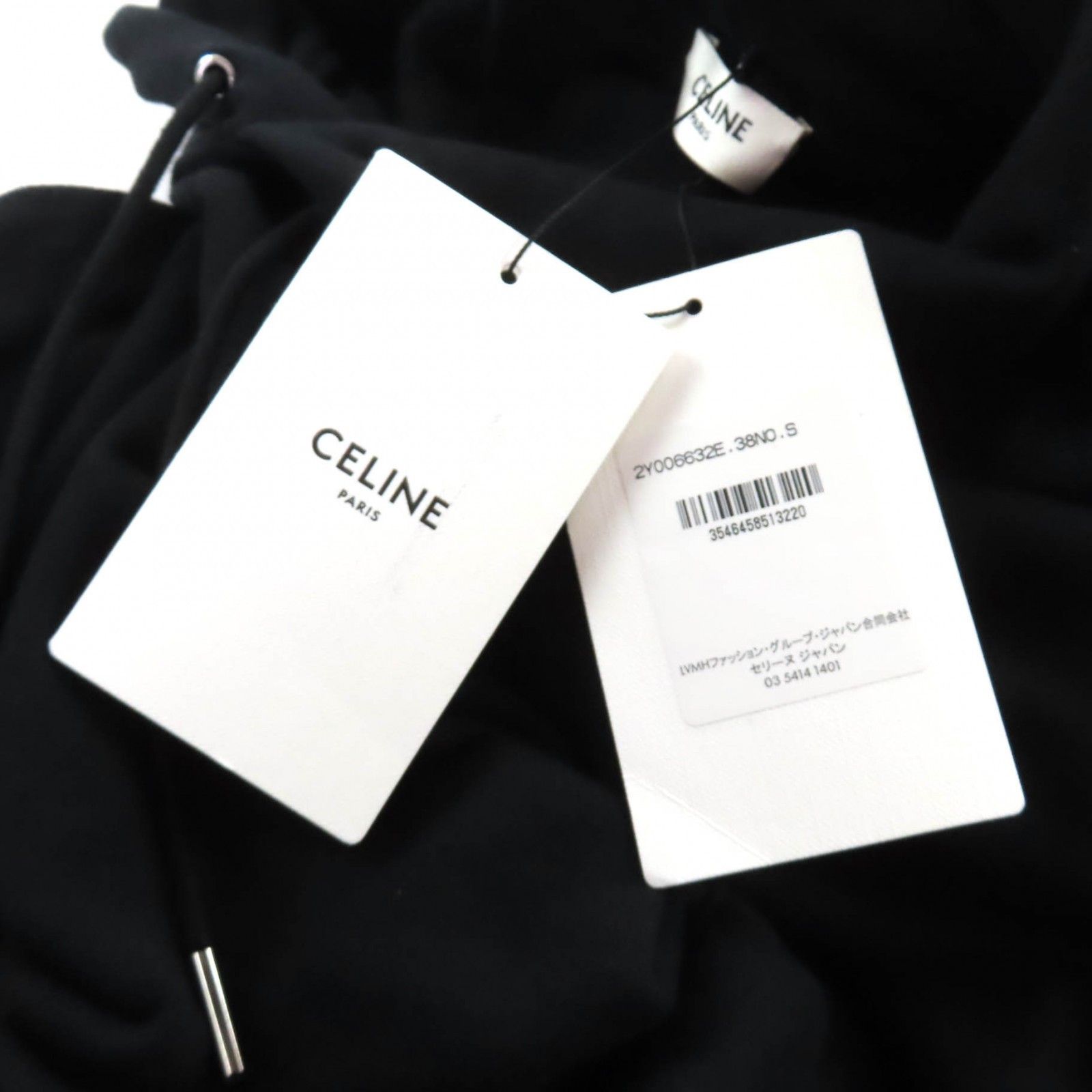 Celine Celine CELINE Cotton Hoodie Textile Sweatshirts & Hoodies 2Y006632E DUTY FREE for USA Size ONE SIZE - 10 Thumbnail