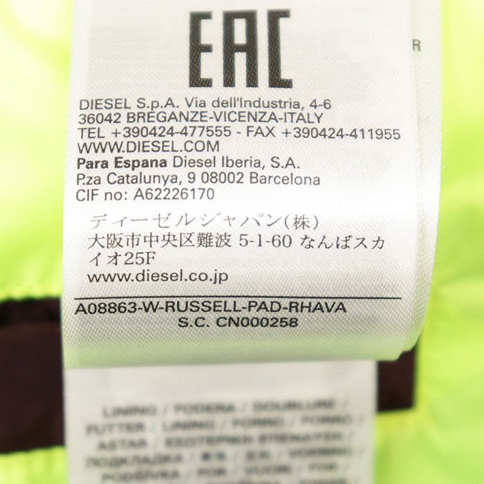 Other Other DIESEL Polyester Jacket Textile Outerwear DUTY FREE for USA Size ONE SIZE - 9 Thumbnail