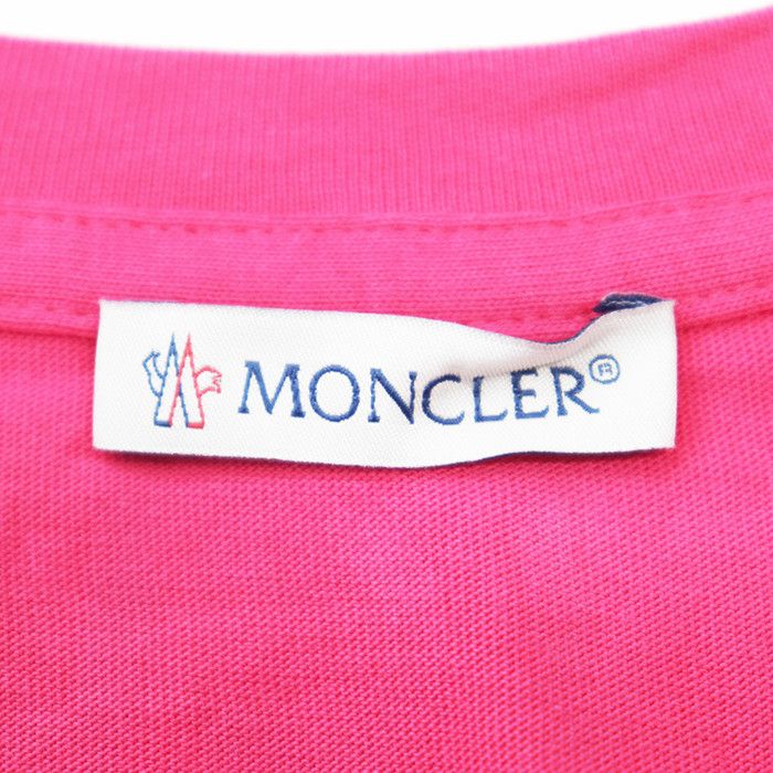 Moncler Moncler Moncler Cotton T Shirt Textile T-Shirts DUTY FREE for USA Size ONE SIZE - 4 Thumbnail