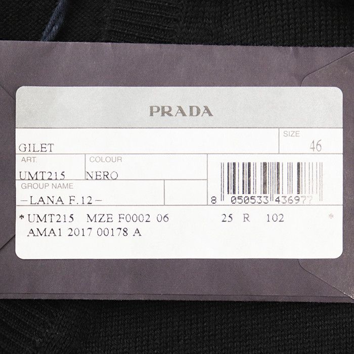 Prada Prada Prada Virgin Wool Knit Vest Textile Tops DUTY FREE for USA Size ONE SIZE - 6 Thumbnail