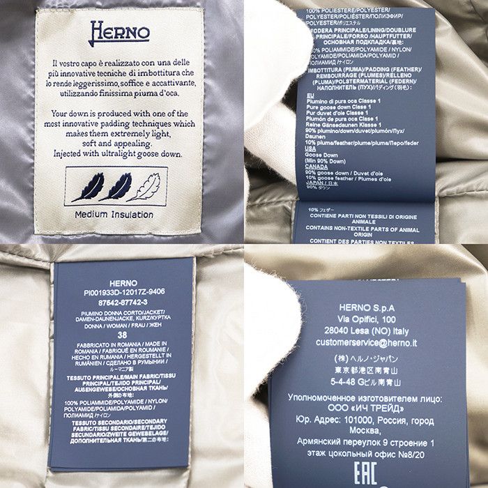 Other Other Herno Nylon Fur Combination Down Coat Textile Outerwear PI001933D12017Z DUTY FREE for USA Size ONE SIZE - 10 Thumbnail