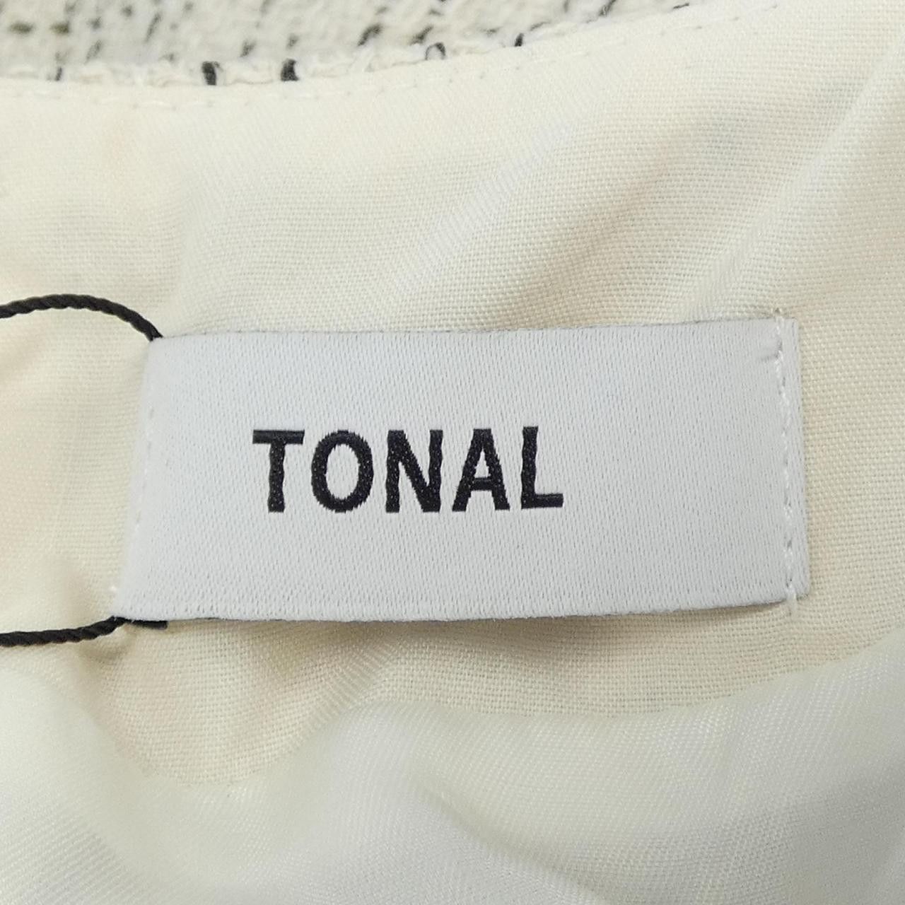 Other Other Tonal Dress Textile Dresses DUTY FREE for USA Size ONE SIZE - 4 Thumbnail