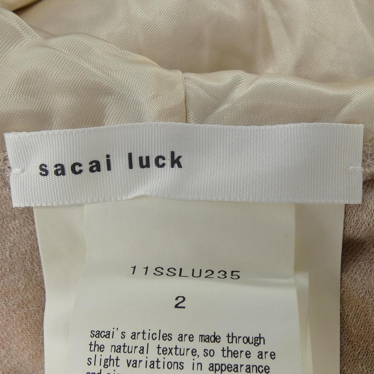 Sacai Sacai sacai luck Hoodie Textile Sweatshirts & Hoodies 11SSLU235 DUTY FREE for USA Size ONE SIZE - 4 Thumbnail
