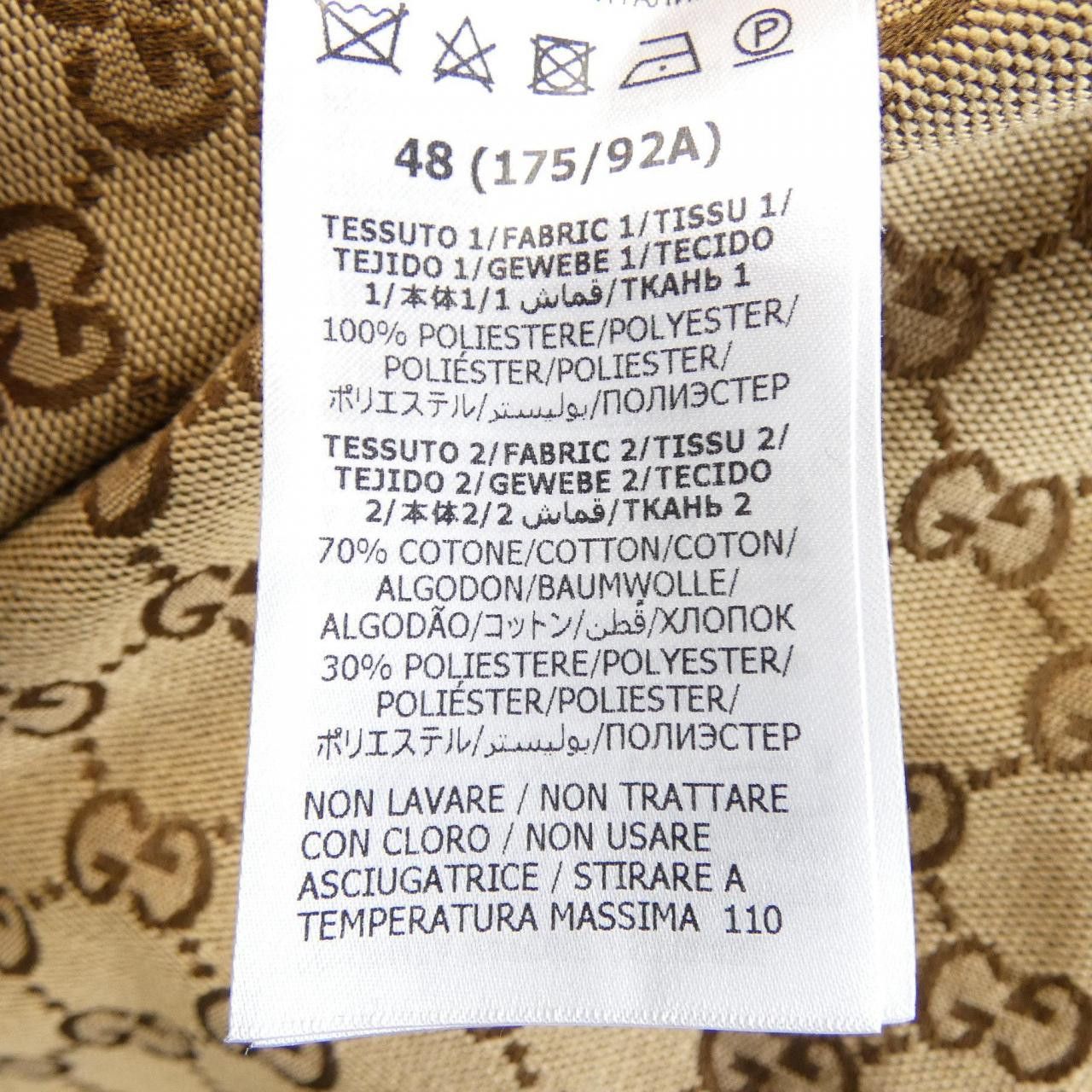 Gucci Gucci Gucci GG pattern wool coat Others Outerwear 706598ZAJTU DUTY FREE for USA Size ONE SIZE - 3 Thumbnail