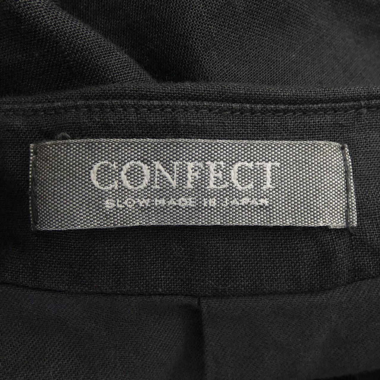 Other Other Confect Vest Others Tops 02232-0069 DUTY FREE for USA Size ONE SIZE - 4 Thumbnail